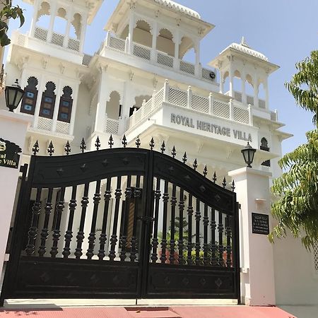 Royal Heritage Villa אודייפור מראה חיצוני תמונה